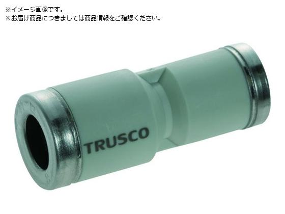 TRUSCO チューブ継手 ワンハンド脱着型 異径ユニオンストレート8MM×10MM TTSD8-10 TRUSCO チューブ継手 ワンハンド脱着型 異径ユニオンストレート8MM×10MM TTSD8-10