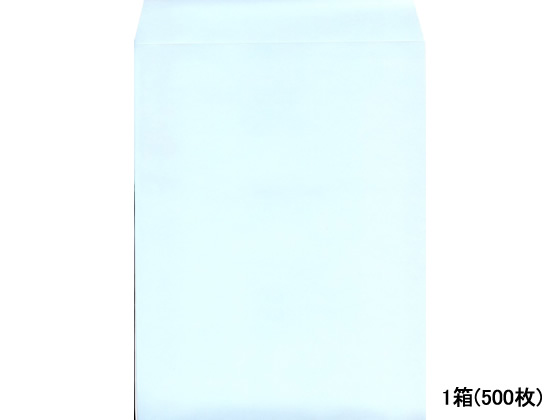 角3フレッシュトーン封筒 ブルー 500枚 K3S-547 角3フレッシュトーン封筒 ブルー 500枚 K3S-547