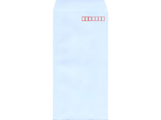 長3フレッシュトーン封筒 アクア 100枚 N3S-535
