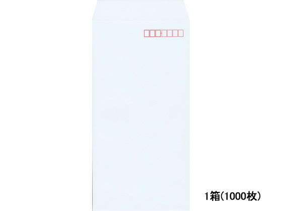 長3フレッシュトーン封筒 スカイ 1000枚 N3S-522