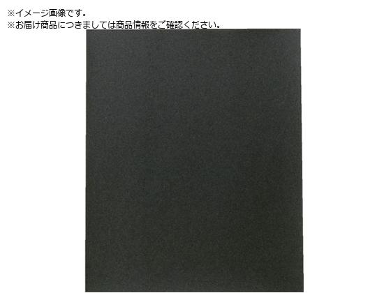 TRUSCO 耐水ペーパー 228X280 #240 5枚入 TTPA-240-5P TRUSCO 耐水ペーパー 228X280 #240 5枚入 TTPA-240-5P