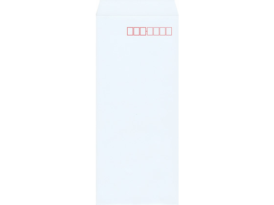 長4フレッシュトーン封筒 スカイ 100枚 N4S-522