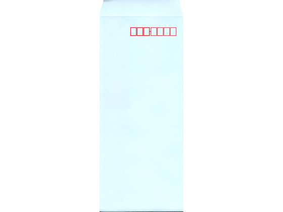 長4フレッシュトーン封筒 ブルー 100枚 N4S-527 長4フレッシュトーン封筒 ブルー 100枚 N4S-527