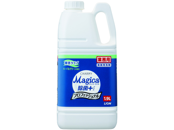 ライオンハイジーン CHARMYMagica除菌+業務用微香ハーバルグリーン ライオンハイジーン CHARMYMagica除菌+業務用微香ハーバルグリーン