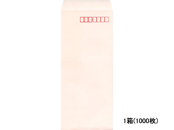 長4フレッシュトーン封筒 ピンク 1000枚 N4S-532 長4フレッシュトーン封筒 ピンク 1000枚 N4S-532