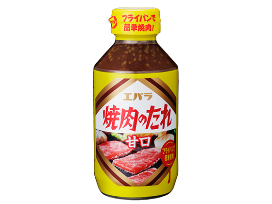 タレ 焼き肉 スーパーで売っている『焼肉のタレ』はどれがコスパ最強で一番美味しいのか調査【高級ダレ編】