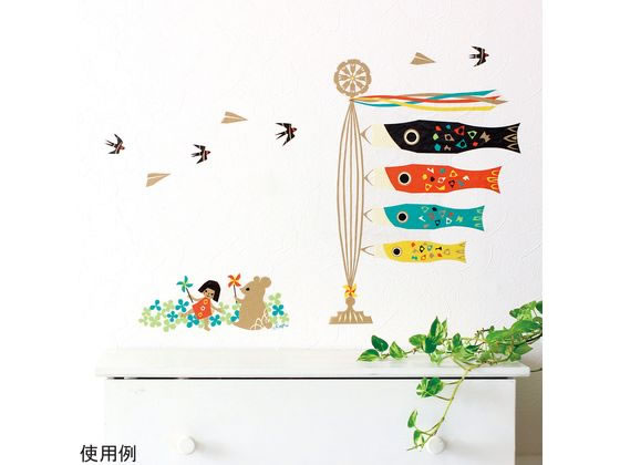 �T���R�[�}�[�N�H�� �G�߂̃E�H�[���X�e�b�J�[ �傫�Ȃ����̂ڂ� 8-346-04