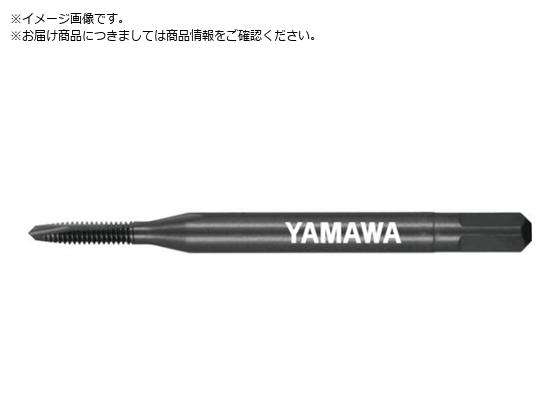 ヤマワ 酸化処理ポイントタップ PO OX P2 M1.7X0.35 PO-OX-P2-M1.7X0.35 ヤマワ 酸化処理ポイントタップ PO OX P2 M1.7X0.35 PO-OX-P2-M1.7X0.35