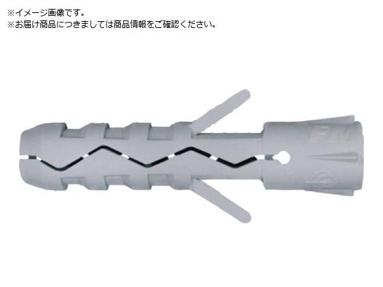friulside ナイロンプラグ TU 5X25 35本入 TU-5X25-35 friulside ナイロンプラグ TU 5X25 35本入 TU-5X25-35