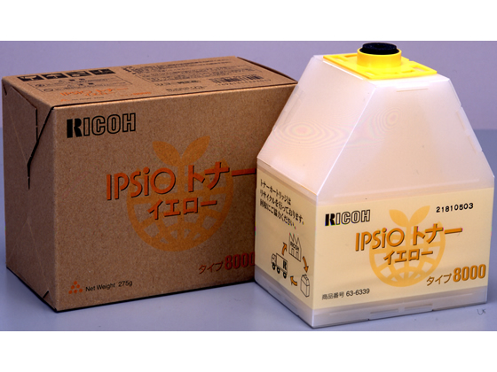 リコー IPSiOトナー タイプ8000イエロー 636339 1個-
