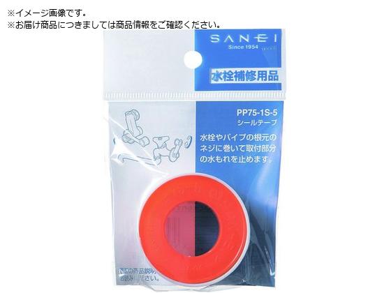 SANEI シールテープ PP75-1S-10 SANEI シールテープ PP75-1S-10
