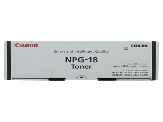 キヤノン NPG-18(GPR-6) 輸入純正トナー キヤノン NPG-18(GPR-6) 輸入純正トナー