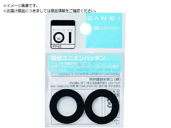 SANEI jIpbL PP40-19X15