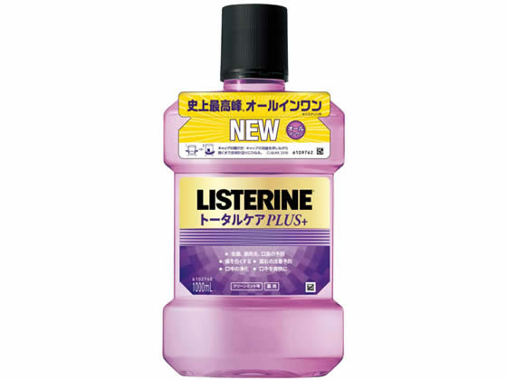 リステリン トータルケア プラス 1000mlが1,108円【ココデカウ】