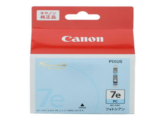 キヤノン インクジェットインク フォトシアン BCI-7ePC 0368B001 キヤノン インクジェットインク フォトシアン BCI-7ePC 0368B001