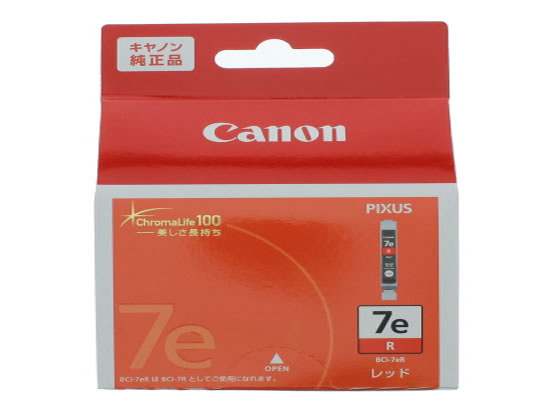 キヤノン 0370B001 インクジェットインク レッド BCI-7eR