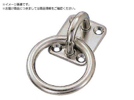 水本 アイボルト ステンレス 丸カンプレート 丸カン内径30mm 30mm×34mm 使用荷重:0.15kN PR-5 水本 アイボルト ステンレス 丸カンプレート 丸カン内径30mm 30mm×34mm 使用荷重:0.15kN PR-5