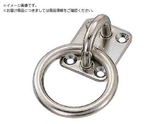 水本 アイボルト ステンレス 丸カンプレート 丸カン内径40mm 34mm×40mm 使用荷重:0.2kN PR-6 水本 アイボルト ステンレス 丸カンプレート 丸カン内径40mm 34mm×40mm 使用荷重:0.2kN PR-6