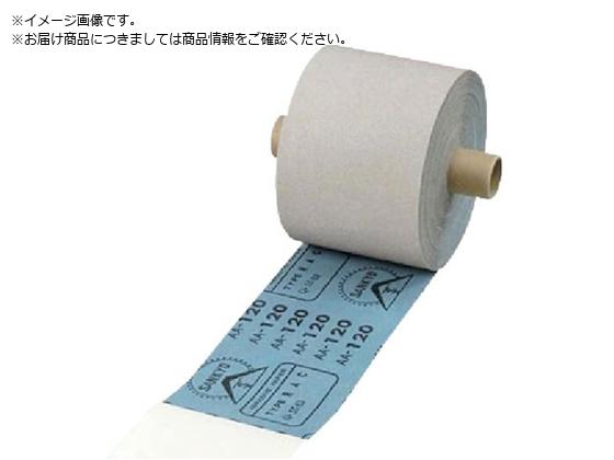 三共 PRAR-PRピーエスロール-95X25M#150 PRAR95X25M-150 三共 PRAR-PRピーエスロール-95X25M#150 PRAR95X25M-150