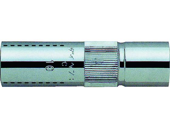 DAIHEN CO2 MAG溶接用部品 ノズルNo.10 U4167G01 DAIHEN CO2 MAG溶接用部品 ノズルNo.10 U4167G01