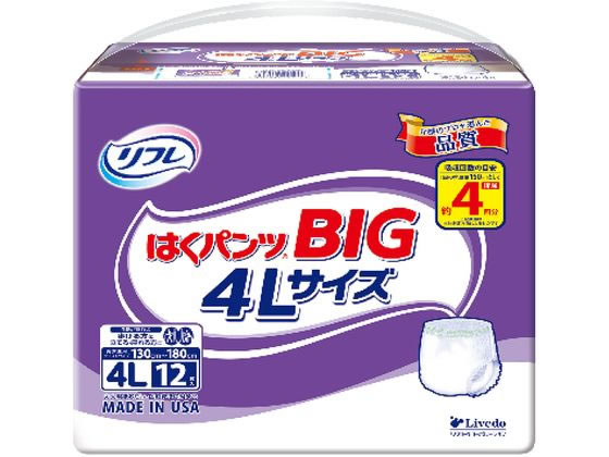 ���t�� �͂��p���c BIG 4L�T�C�Y 12���� 8-4641-17