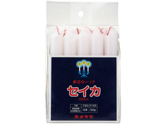 カメヤマ 聖火印 赤芯ローソク 15号 18本入