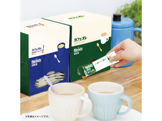 Agf ブレンディ スティック カフェオレ 甘さなし 100本が1 6円 ココデカウ Agf ブレンディ スティック カフェオレ 甘さなし 100本が1 6円 ココデカウ