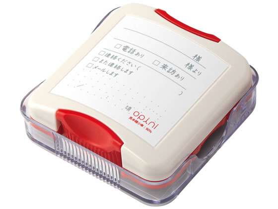 シヤチハタ オピニ ふせん用伝言メモスタンプ 電話&来訪メモ