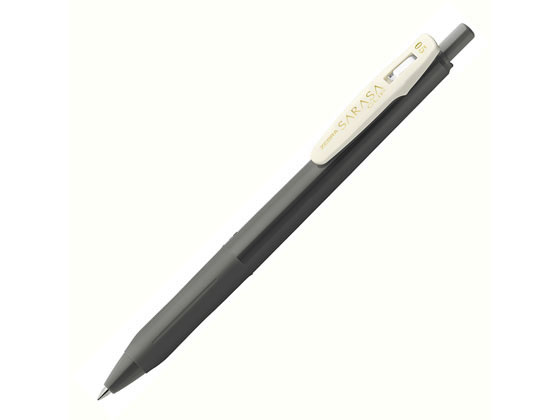 ゼブラ サラサクリップ0.5mm ダークグレー JJ15-VDG