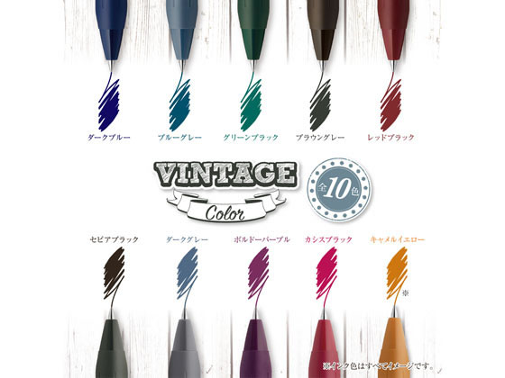 ゼブラ サラサクリップ0 5mm ビンテージカラー2 5色セット Jj15 5c Vi2が361円 ココデカウ ゼブラ サラサクリップ0 5mm ビンテージカラー2 5色セット Jj15 5c Vi2が361円 ココデカウ