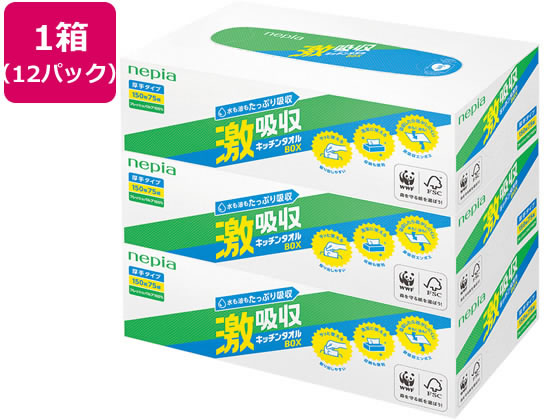 lsA zLb`^I{bNX 150(75g)~3~12pbN