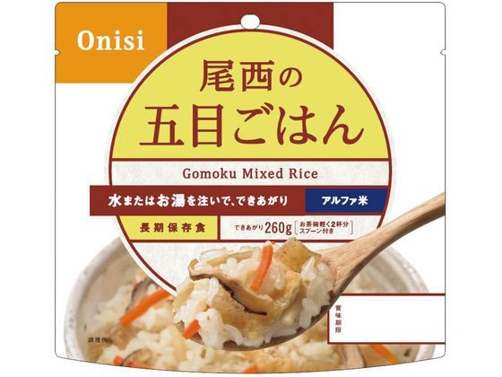 尾西食品 アルファ米 五目ごはん 尾西食品 アルファ米 五目ごはん