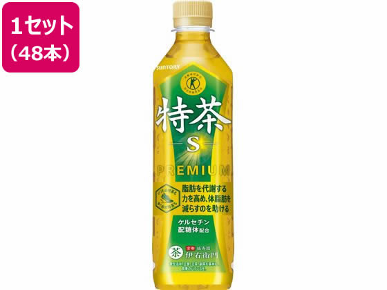 サントリー 緑茶 伊右衛門特茶(特定保健用食品)500ml×48本 サントリー 緑茶 伊右衛門特茶(特定保健用食品)500ml×48本