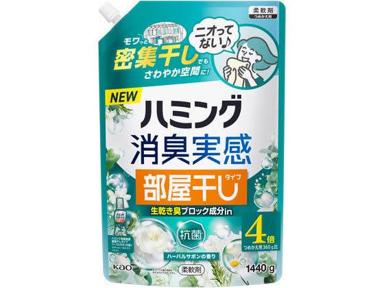 KAO �n�~���O���L���� ���������^�C�v �n�[�o���T�{�� �l�� 1440g