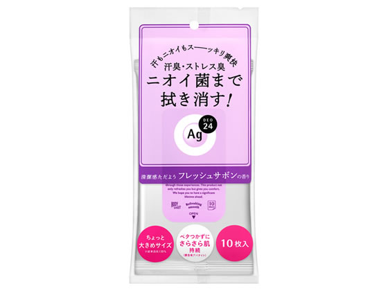 ファイントゥデイ エージー24クリアシャワーシート サボン 10枚