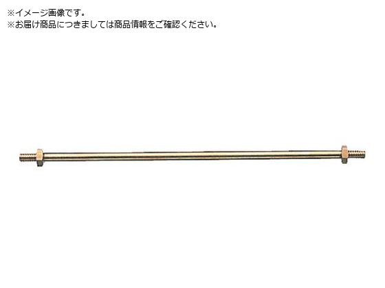 SANEI {[^bvTI U36-41-220