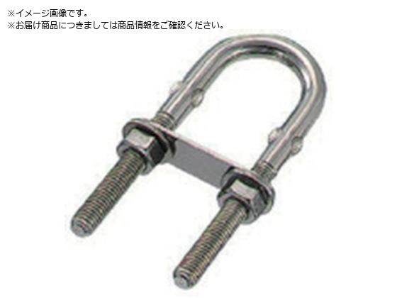 水本 ステンレス Uボルト レギュラータイプ 内幅26mm 使用荷重0.2kN UB-4 水本 ステンレス Uボルト レギュラータイプ 内幅26mm 使用荷重0.2kN UB-4
