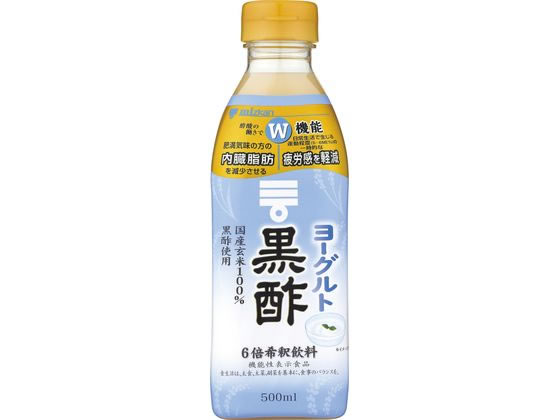 ミツカン ヨーグルト黒酢 6倍希釈 500ml ミツカン ヨーグルト黒酢 6倍希釈 500ml