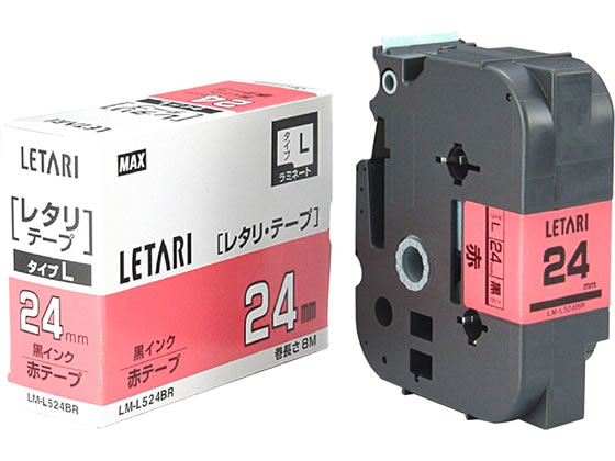 マックス レタリテープ 24mm 赤／黒文字 LM-L524BR LX90250