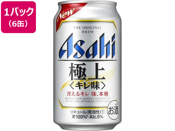 ATqr[ ATq ɏL 350ml 6