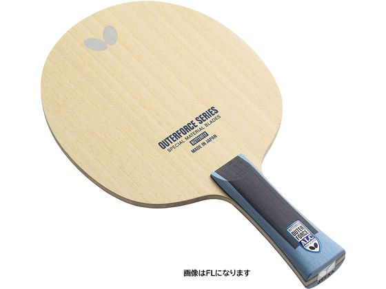 バタフライ アウターフォース ALC-AN 37342 バタフライ アウターフォース ALC-AN 37342