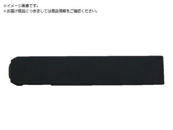 �Y�J �n�C�X�g��������3.0mm�o�� �L�� �~�M�J�b�R UC-30K-MIGIKAKKO