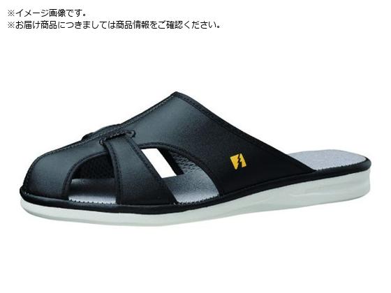 ミドリ安全 静電サンダル PS-01ライトS ブラック S PS-01LS-BK-S ミドリ安全 静電サンダル PS-01ライトS ブラック S PS-01LS-BK-S