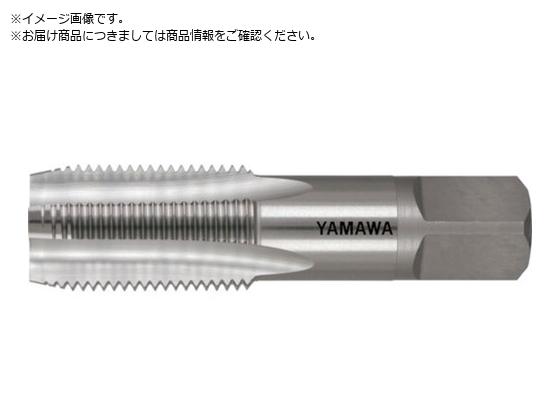ヤマワ 管用平行ねじ用ハンドタップ PS 3 8-19 PS2-3 8 3 8-19 ヤマワ 管用平行ねじ用ハンドタップ PS 3 8-19 PS2-3 8 3 8-19