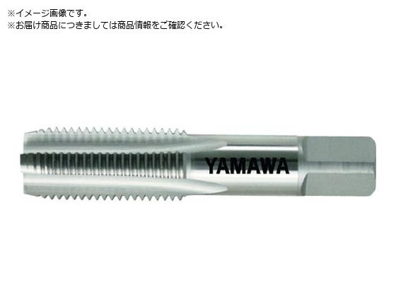 ヤマワ 管用平行ねじ用ハンドタップ PS 3 8-19 1.5P PS-3 8-19-1.5P ヤマワ 管用平行ねじ用ハンドタップ PS 3 8-19 1.5P PS-3 8-19-1.5P