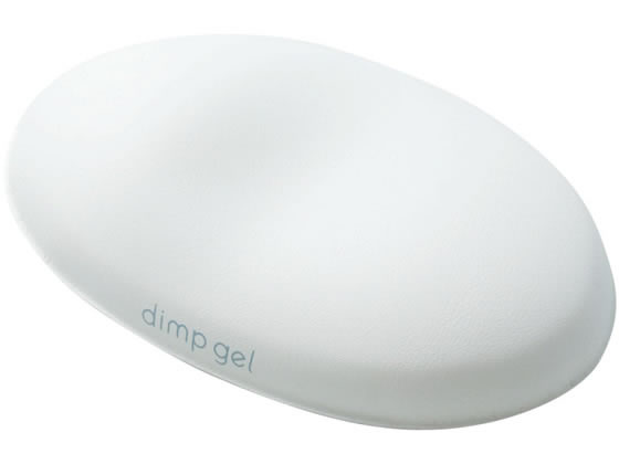 エレコム リストレスト dimp gel ホワイト MOH-DG01WH