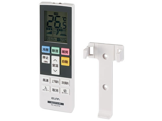 朝日電器 エアコンリモコン 日立用 RC-AC37HI
