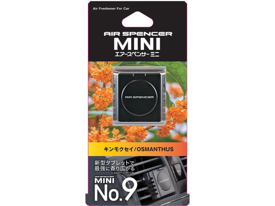 �h���� �~�j�i���o�[�i�C�� �L�����N�Z�C 58503