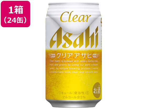 酒)アサヒビール クリアアサヒ 5度 350ml 24缶