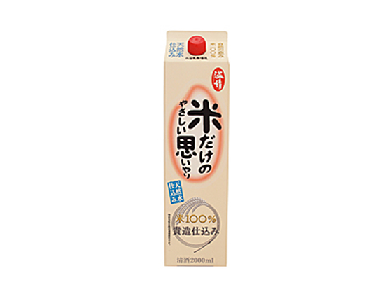小山本家酒造 米だけのやさしい思いやり純米酒 2L